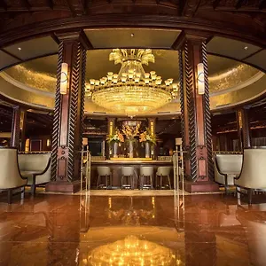 Fairmont El Resort San Juan